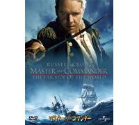 Russell Crowe-Master and Commander [Edizione: Giappone] [Import]