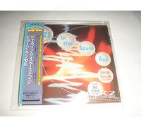 Russell, George - ジョージ・ラッセル/ジャズ・イン・ザ・スペース・エイジ