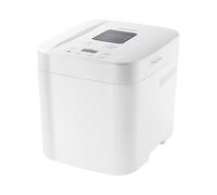 Russell Hobbs Machine à pain (12 en 1) Compacte (3 niveaux de brunissage, 2 tailles de pain 750 g et 1 kg, cuve antiadhésive, minuterie, maintien au chaud) 27260-56