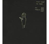 Russell & Noel Meek - Classical Music