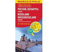 Russia and Belarus Marco Polo Map: Also shows Ukraine