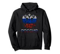 Russia CCCP Russie drapeau Aigle russe URSS Russes Sweat à Capuche