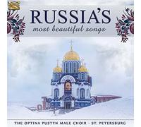 Russia S Most Beautiful Songs