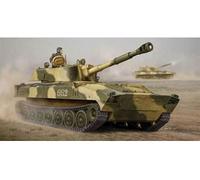 Trumpeter Maquette 2S1 Gvozdika canon automoteur 122 mm – Échelle 1:35