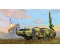(HBB85509) - Hobbyboss 1:35 - Russian 9K79 Tochka (SS-21 Scarab) IRBM