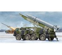 Russian 9p113 Tel W/9m21 Rocket Of 9k52 Luna-m Short-range Artillery Rocket- 1:35e -