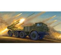 Russian 9p140 Tel Of 9k57 Uragan Multipl Launch Rocket System- 1:35e -