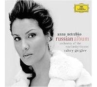 Russian album E