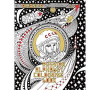 Russian Alphabet Colouring Book