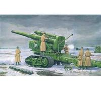 Russian Army B-4 M1931 203mm Howitzer - 1:35e -