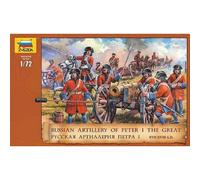 Russian Artillery Of Peter The Great Xvii-xviii Centuries Adfigurines Zvezda 1/7
