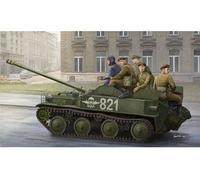 HobbyBoss Kit maquette plastique ASU-57 chasseur de chars aéroporté russe – Échelle 1:35