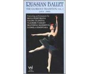Russian Ballet: Glorious Tradition 2 [VHS]