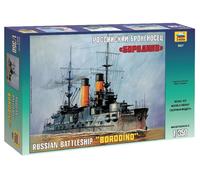 Russian Battleship Borodino 1:3 50 Plastique Model Kit 9027 Zvezda