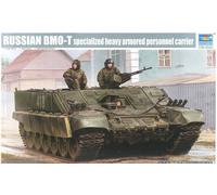 Russian BMO-T specialized heavy armored personnel carrier
