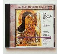 Russian Chamber Chorus Ny - My Heart is Ready/New Age Russian Chant