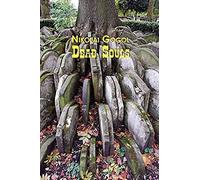 Russian Classics In Russian And English