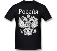 Russian Coat of Arms T Shirt Men Cotton Custom Short Sleeve T Shirt Tees Harajuku Streetwear Black XXL