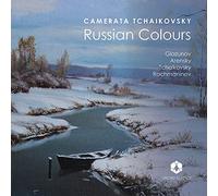 Russian Colours