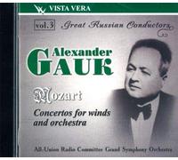 Russian Conductors Vol.3, Alexander Gauk/Concerto 3 447-Sinfonia Concertante 297-Concerto pour Cor N°4 KV 495