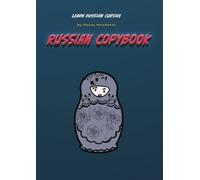 Russian copybook: Learn Russian Cursive