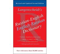 Russian-English Dictionary