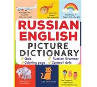 Russian English Picture Dictionary - Magic Windows - Kalki - Livre en Anglais - Paperback Magic WindowsMagic Windows (Auteur)