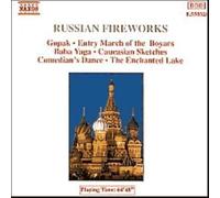 Various Artists - Russian Fireworks