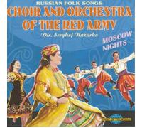 Russian Folk Songs [Import]