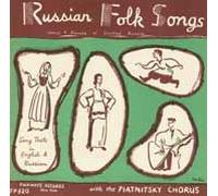 Russian Folk Songs: Songs & Dances Of Central Russ