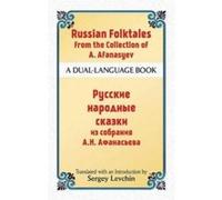 Russian Folktales from the Collection of A. Afanasyev - [Version Originale] Sergey Levchin, Alexander Afanasyev (Auteur)