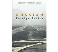 Russian Foreign Policy - [Version Originale] Inconnu (Auteur)