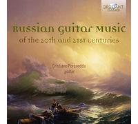 Russian Guitar Music of The 20th and 21st Centuries