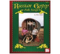Russian Gypsy Folk Songs