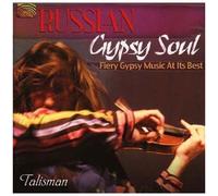Russian Gypsy Soul