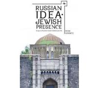 Russian Idea: Jewish Presence - [Version Originale] Brian J Horowitz (Auteur)
