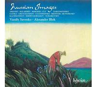 Russian Images Vol. 1 : Melodies De Glinka, Balakirev, Cui, Medtner,
