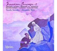 Russian Images Vol. 2 : Melodies De Arensky, Glinka, Molosov, Medtner,