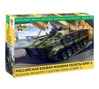 Russian Infantry Fighting Vehicle Bmp-3 Tank 1:72 Plastique Model Kit Zvezda