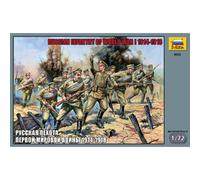 Russian Infantry Of World War I 1914-1918maquette Zvezda 1/72 Infanterie Russe W
