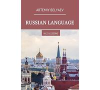 Russian language in 25 lessons