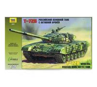 Russian Main Battle Tank T-72B avec ERA