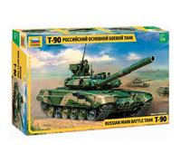 Russian Main Battle Tank T-90