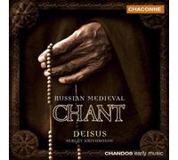 Russian Medieval Chant by Deisus (2001-11-16)
