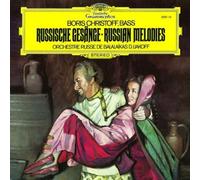 Russian Melodies by Christoff, Boris (2007-03-13)