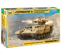 Russian Military Machine Fire Support Tanks Terminator-2 Plastique Kit 1:3 5