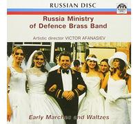 Russian Ministry of Defence - Early Marches & Waltzes [Import]