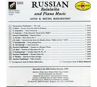 Russian Music for Balalaika & - Russian Music for Balalaika & Piano