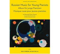 Russian Music For Young Pianists / Recueil