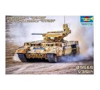Russian Obj199 Bmpt Ramka W Atgm Launche Ataka- 1:35e -